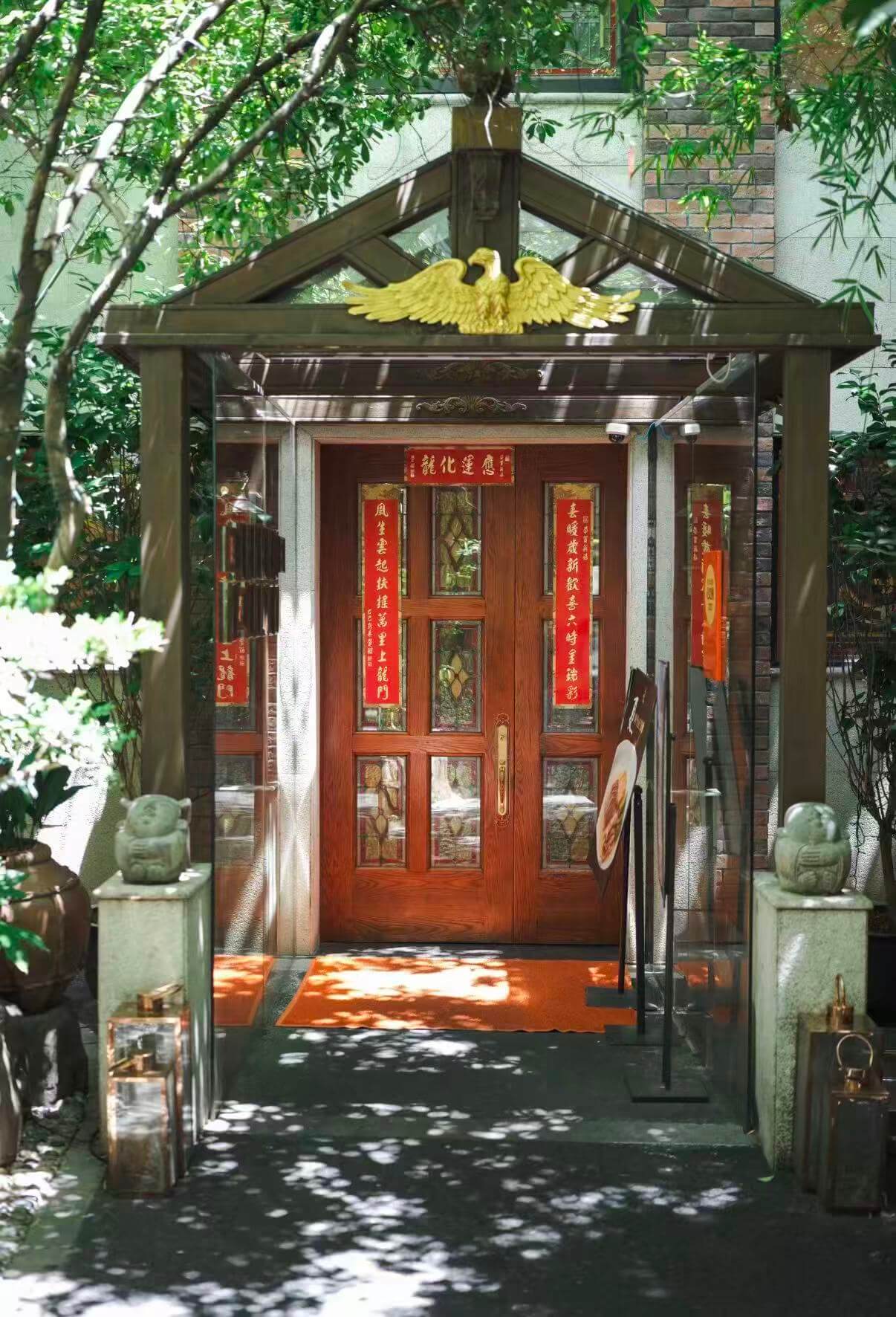 Maodou Ayi